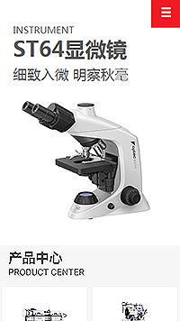東莞市顧邦品牌形象設(shè)計(jì)與軟件開發(fā) 融合創(chuàng)新與專業(yè)服務(wù)