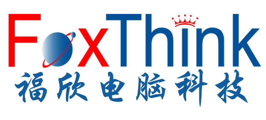東莞軟件開發(fā)產(chǎn)業(yè) 機(jī)遇、挑戰(zhàn)與前景展望