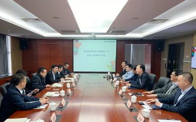 東莞港濱海灣新區管委會主任、虎門鎮委書記劉杰一行蒞臨上海浦東軟件園考察交流