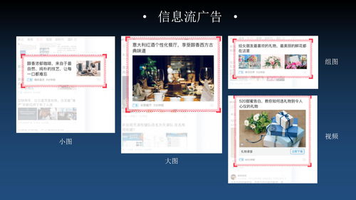 莞云超級App 一站式社交平臺開發與源碼部署指南