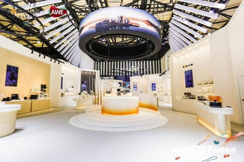 小熊電器閃耀AWE2024 以數智制造驅動高質量發展，東莞軟件開發賦能智造新生態