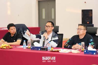 產經 | 賦能產業經濟 樂居財經走進統業物流集團，探訪東莞軟件開發的智造引擎
